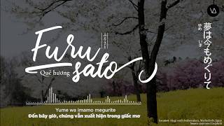 Những bài hát tiếng Nhật hay nhất 1  Furusato  Vietsub  Japanese sub [upl. by Ryter]