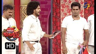 Chammak Chandra Performance  Jabardasth  11th October 2018  ETV Telugu [upl. by Ynohtnaluap148]