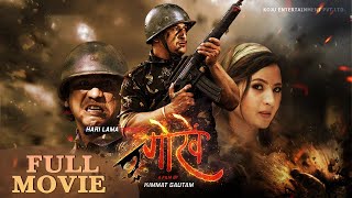 GORKHE  NEPALI Full MOVIE  RABINDRA PRATAP SEN ANGEL SHRESTHA ARJUN GURUNG [upl. by Barolet]