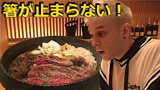 外国人に初めてすき焼きを食べさせてみたら感動しすぎて泣きかけたww [upl. by Egres]