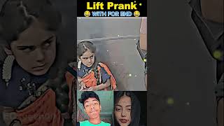 Life prank RR Reacts rmreact [upl. by Fulvi]