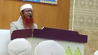 wo mera nabi hain by Hafiz o Qari founder of markaz e khidmat e khalq Hyd [upl. by Daisie]