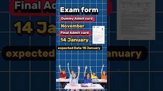 Bihar Board Class 12th Admit card 2025 🔥  Expected Date  इस दिन 👇  biharboard [upl. by Ethyl]