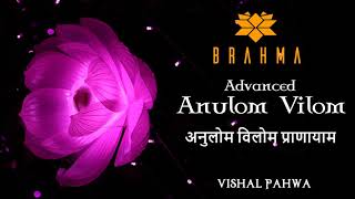 Guided अनुलोम विलोम प्राणायाम  Advanced Anulom Vilom  include all 3 Levels  in Hindi [upl. by Eryn]