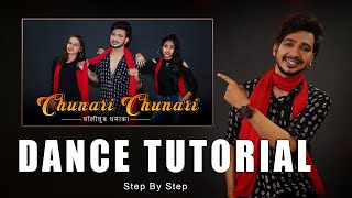 Dance Tutorial Chunari Chunari  Step By Step  Vicky Patel Choreography [upl. by Anavas]