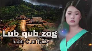 suab cua tsab lub qub zog cover [upl. by Agnola]