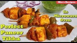 Perfect Paneer Tikka Recipe in Microwave  How to make Masala Paneer Tikka in IFB 20SC2 Microwave [upl. by Emilio]