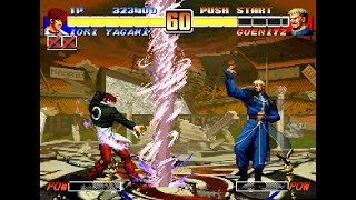 King of Fighters 96  Goenitz boss [upl. by Adnamma59]