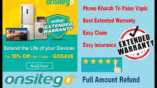 OnSiteGo  Best Extended Warranty  Pure Paise Refund  Cheapest Offers  Review [upl. by Asereht]