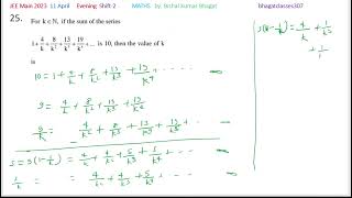 TERE ISQUE KI KK2l High Scale Cover [upl. by Crabb]