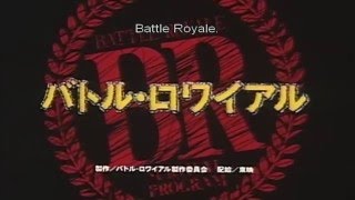 Battle Royale 2000  Trailer  バトル・ロワイアル [upl. by Becket]