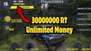 Rthd unlimited money hack Tutorial  Rthd how to hack 30 million RT  Rthd 113 money hack tutorial [upl. by Danieu]