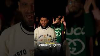 Probador chkon ntina maroc music clips probador tetuan fyp viralvideo shorts shortvideo [upl. by Tingey41]