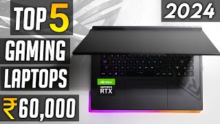 Best Gaming Laptop under 60000 in 2024  Top 5 best gaming laptop under 60000 RTX 3050 [upl. by Erfert50]