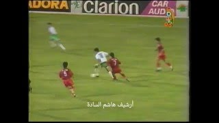 أهداف تصفيات كأس العالم 1994 [upl. by Sibell]