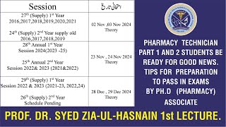 How to Attempt NTS Papers by Pharmacy Technician Students beneficial lecture [upl. by Asilat]