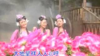 MGirls  Chinese New Year song 2008  02 [upl. by Christian]