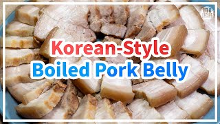 Simple Korean Boiled Pork Belly Suyuk [upl. by Retsof817]