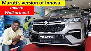 Maruti Invicto  Maruti version of Innova  reduced budget  many features removed from Hycross [upl. by Mullins]