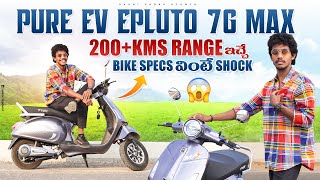 PURE EV EPLUTO 7G MAX  FULL REVIEW PRICE SPECS  SINGLE CHARGE LO 200KMS  SASHI YADAV STUNTS [upl. by Rambert]