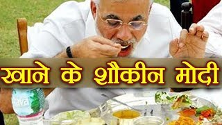 PM Modi की Eating Habits के राज बताए Chef Sanjeev Kapoor ने  वनइंडिया हिन्दी [upl. by Aleta215]