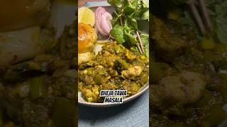 Bheja Tawa Masala  Tawa Masala  Mumbai Street Food [upl. by Uy]