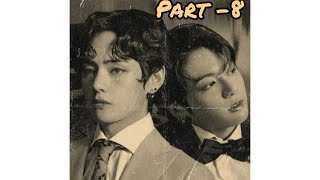 Since 1894 Captain Jeon Part8taekookf [upl. by Cimah]