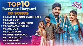 Superhit Haryanvi DJ Songs 2024  Ajay Hooda  Latest Haryanvi Songs  New Haryanvi Song 2024 [upl. by Maude174]