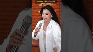 Mulan  여행을 떠나요 뮤란 율란 coverkpop music song singer coversong [upl. by Anitsrik881]