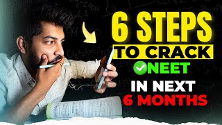 6 Simple Steps for Next 6 Months🏆TARGET NEET 2024guidance motivationaiimsdoctor [upl. by Barris666]