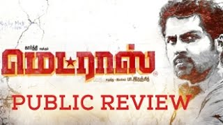 Madras Tamil Movie Public Review  Karthi Catherine Tresa Ranjith  Opinion [upl. by Norrat]