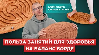 Все о банках для вакуумного массажа [upl. by Aynek]