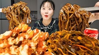 육퇴 후 대왕 짜장면 매운맛 amp 슈프림 양념치킨 먹방🔥 ft 아기 하록 ㅣ 육아 브이로그 ㅣ 중국집 먹방 [upl. by Anrym869]