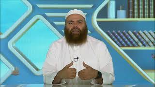 Aqeedah  Semester 2  Introduction  Shaykh Ibrahim Zidan  Zad Academy English [upl. by Moersch]