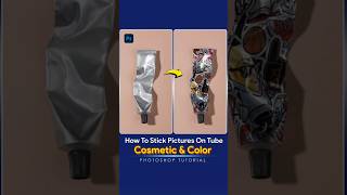 Want PRO Cosmetic Tube Designs Watch This Now adobe photoshop 2024 Tutorials  adobephotoshope [upl. by Keyes]