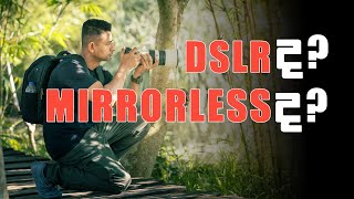 DSLR Vs Mirrorless  Photography Sinhala [upl. by Anisirhc]