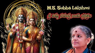 Vishnu Sahasranamam  M S Subbulakshmi  Satya Sree Graphic Designers [upl. by Laktasic578]