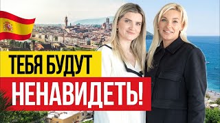 Почему 🇮🇹 Италия ХУЖЕ 🇪🇸 Испании [upl. by Lubeck271]