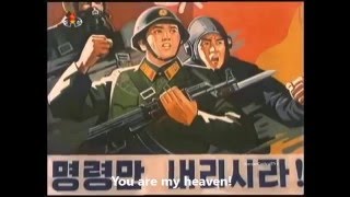 DPRK song  Faith and will [upl. by Yraillih153]