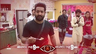 NTR gets into Chef avatar for the housemates BiggBossTelugu Today at 9 PM [upl. by Ardath]