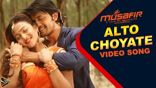 Alto Choyate  Imran  Musafir 2016  Official Video Song  Arifin Shuvoo  Marjan Jenifa [upl. by Maximilian]