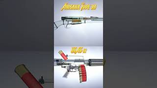 Arisaka Type 38 USAS12 Shotgun Rifle [upl. by Benjie501]