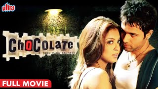 Emraan Hashmi Tanushree Dutta Ki New Movie  Chocolate Deep Dark Secrets Anil Kapoor Sunil Shetty [upl. by Tabor]