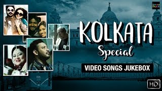 Kolkata Special Video Songs JUKEBOX  Bangla Nonstop Super Hit Playlist [upl. by Josselyn262]