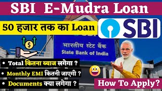 SBI e mudra loan apply online 50000  Loan interest rate  PM Mudra yojna  loan kaise le [upl. by Eveline]