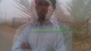 ghamjan mazigari de be latana musafara [upl. by Shermy]