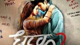 Dhadak 2 Releasing on 22nd November 2024 👍👍👍 [upl. by Gariepy498]