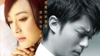 love in The forlorn City Ep20 quotThe Endquot  Wallace Huo Qin Lan [upl. by Halueb598]