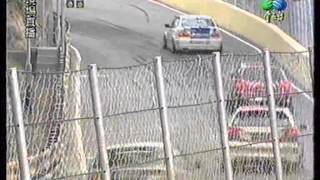 2002 macau guia race [upl. by Gibbie690]