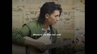 Kasari bhanu ma  Samir shrestha unreleased lyrics video [upl. by Daffi720]